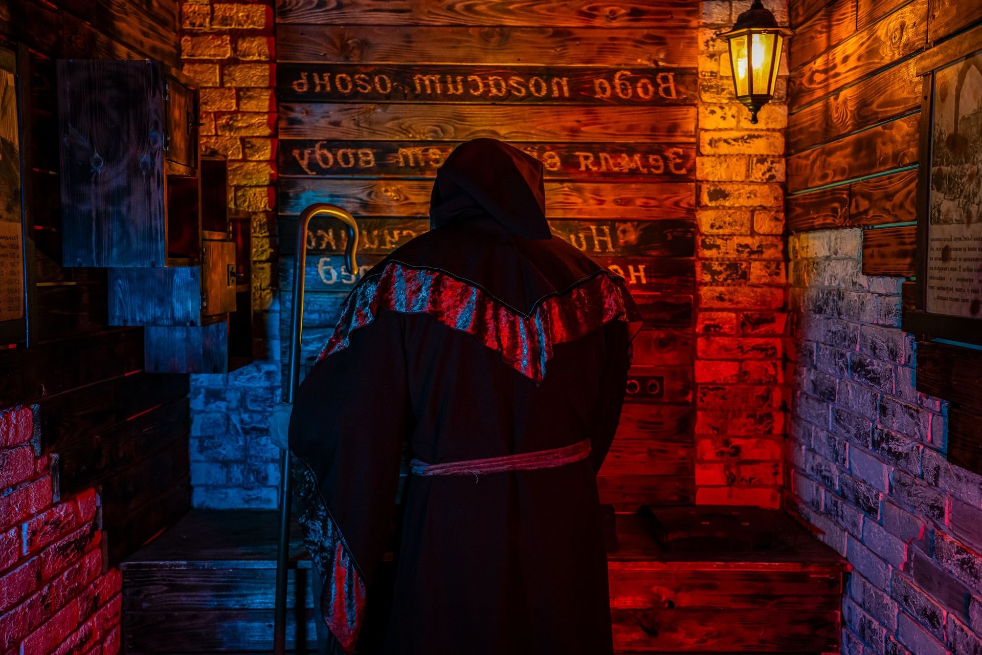 Замок алхимика